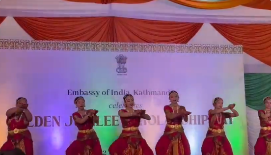 नेपाल: काठमांडू में भारतीय दूतावास में 23वां स्वर्ण जयंती छात्रवृत्ति दिवस मनाया गया