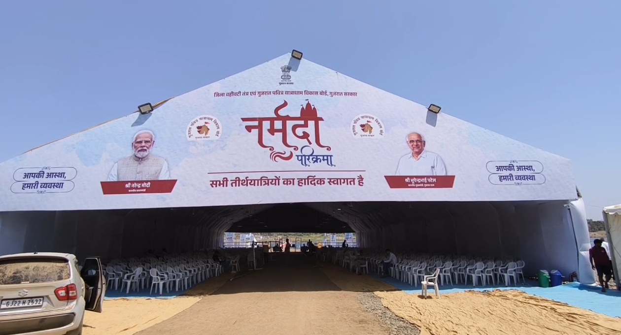 પંચકોષી ઉત્તરવાહિની નર્મદા પરિક્રમાનો પ્રારંભ થઈ ચુક્યો