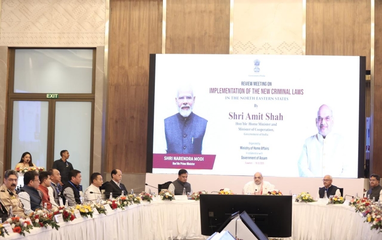 গোচৰৰ অভিযোগনামা দাখিলৰ ক্ষেত্ৰত অসমক অনুকৰণ কৰিবলৈ উত্তৰ-পূবৰ ৰাজ্যসমূহক গৃহমন্ত্ৰী অমিত শ্বাহৰ আহ্বান