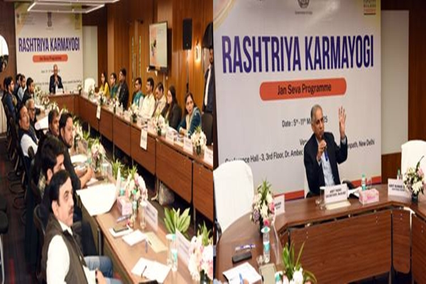 আন্তঃৰাষ্ট্ৰীয় কেন্দ্ৰত ৰাষ্ট্ৰীয় কর্মযোগী জনসেৱা কাৰ্যসূচী উদ্বোধন কৰি কেইবাটাও গুৰুত্বপূৰ্ণ মত ব্যক্ত অমিত যাদৱৰ