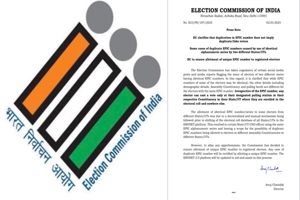 एक ही नंबर के दो मतदाता फोटो पहचान पत्र का अर्थ यह नहीं कि पहचान पत्र फर्जी है: निर्वाचन आयोग