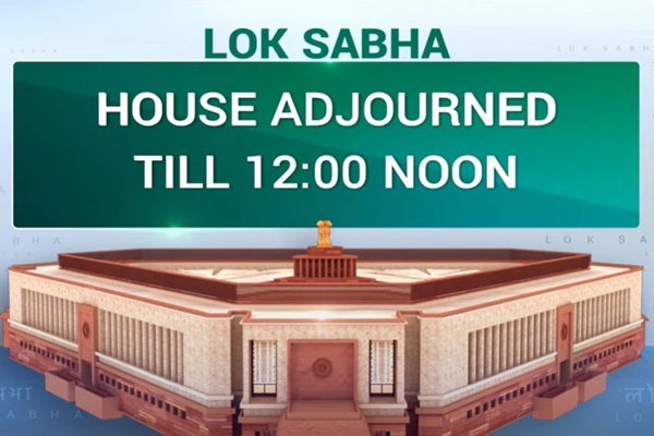 সংসদে বাজেট অধিবেশনের দ্বিতীয় পর্বের প্রথম দিনের অধিবেশন দুপুর ১২ টা পর্যন্ত মুলতুবি