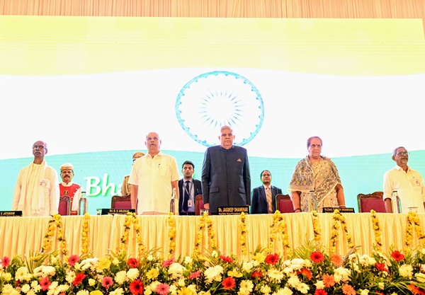 India Poised to Become World’s 4th Largest Economy Soon, says VP Jagdeep Dhankhar