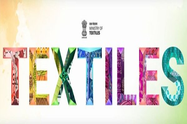 Textiles Committee organizes awareness workshop on Jute Mark India Scheme in Mumbai