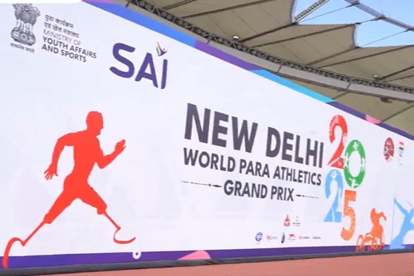 जागतिक पॅरा अ‍ॅथलेटिक्स ग्रँड प्रिक्स स्पर्धेला आजपासून सुरुवात