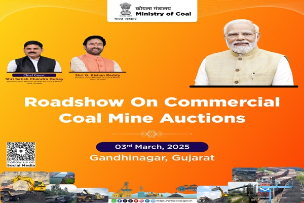 Gujarat: Coal Ministry to Host Roadshow on Commercial Mining in Gandhinagar