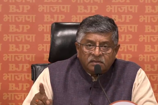 BJP Criticizes Karnataka Govt’s Minority Reservation in Govt Contracts
