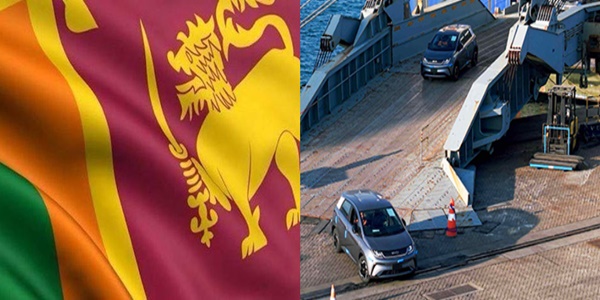 Sri Lanka Eases Import Rules to Release Vehicles Stuck at Customs
