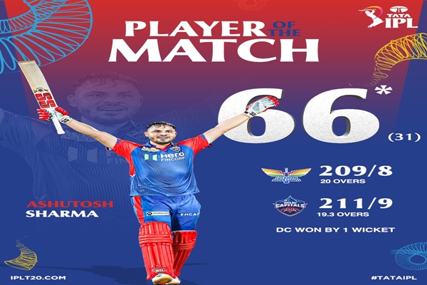 DC defeat LSG by 1 wicket in last over thriller