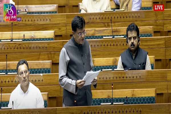লোকসভাত আজি বাষ্পিকৰণ পাত্ৰ বিধেয়ক ২০২৪ উত্থাপন
