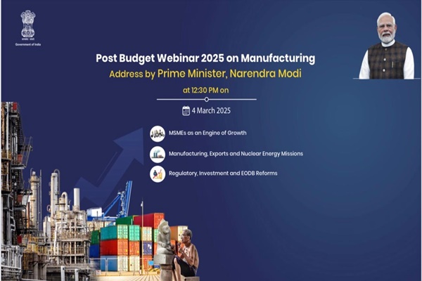 બજેટમાં કરવામાં આવેલી જાહેરાતોના સરળ અમલીકરણ માટે પ્રધાનમંત્રી નરેન્દ્ર મોદી આજે વીડિયો કોન્ફરન્સિંગ દ્વારા ત્રણ વેબિનારને સંબોધશે.