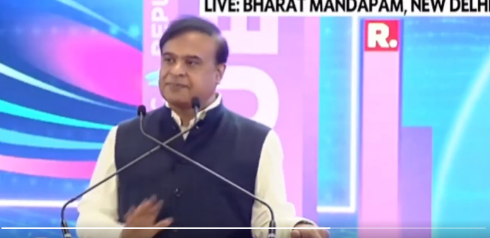 অসম এতিয়াৰে পৰা আন্তঃৰাষ্ট্ৰীয় পৰ্যায়ত কেৱল চাহৰ বাবেই নহয় ছেমি কণ্ডাক্টৰ উদ্যোগৰ বাবেও পৰিচিত হ’ব- মুখ্যমন্ত্রী