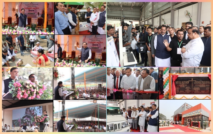 বিশ্বনাথ জিলাত মুখ্যমন্ত্রী ড০ হিমন্ত বিশ্ব শর্মাৰ ১৪০ কোটি ৬৯ লাখ টকা ব্যয়সাপেক্ষ কেইবাটাও প্রকল্প উদ্বোধন আৰু আধাৰশিলা স্থাপন