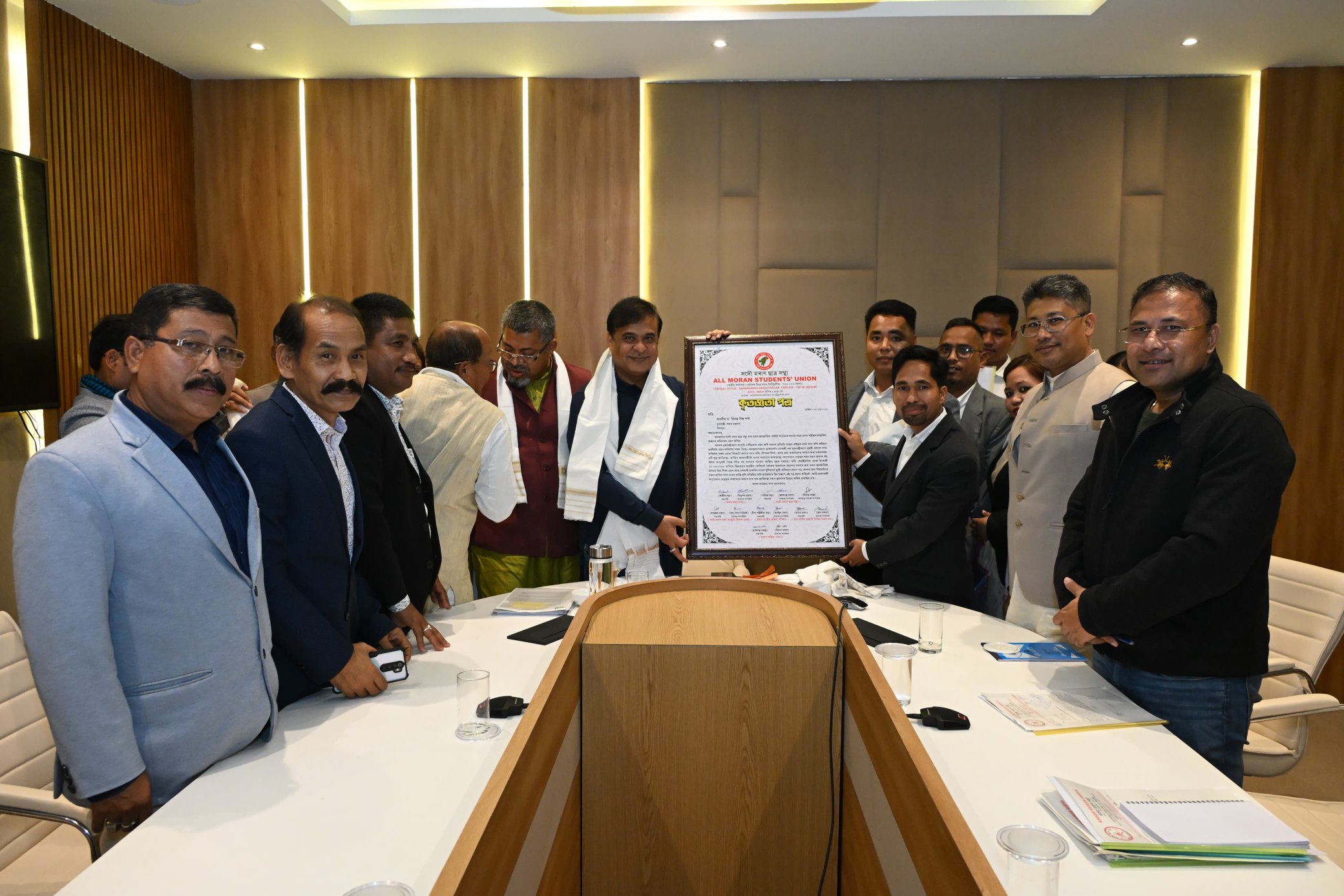 মৰাণ জনগোষ্ঠীৰ বিভিন্ন দাবী আৰু সমস্যা সন্দৰ্ভত ৬ টা সংগঠনৰ প্ৰতিনিধিৰ সৈতে মুখ্যমন্ত্রীৰ বৈঠক