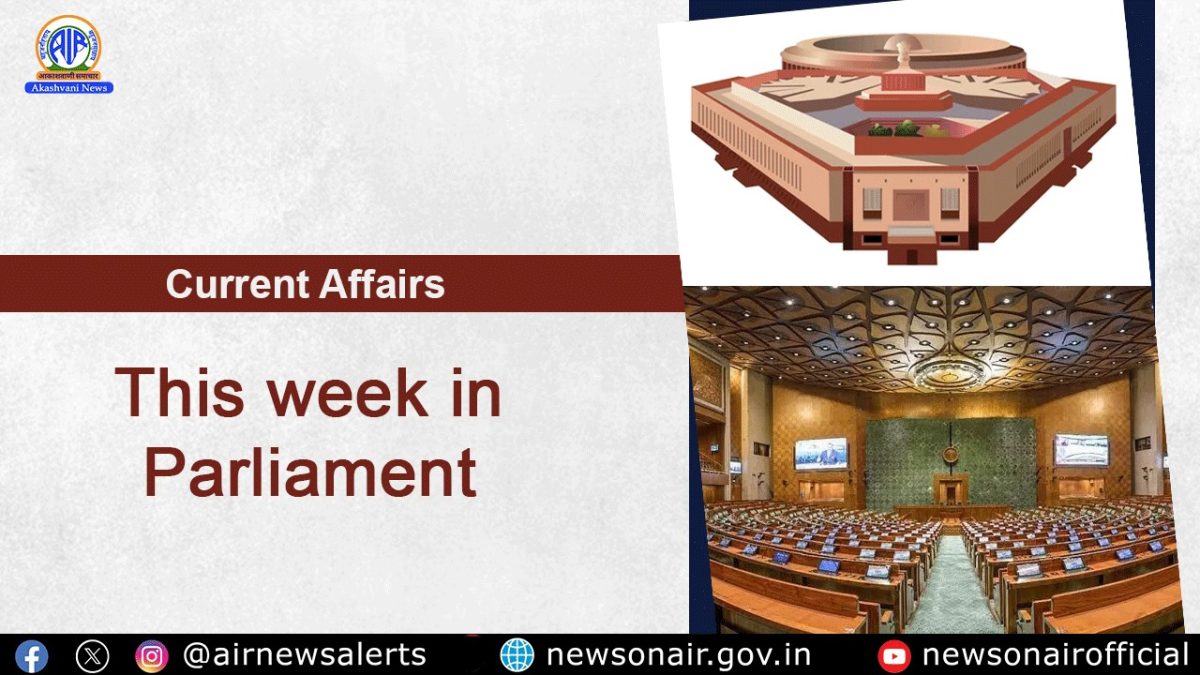 Current Affairs