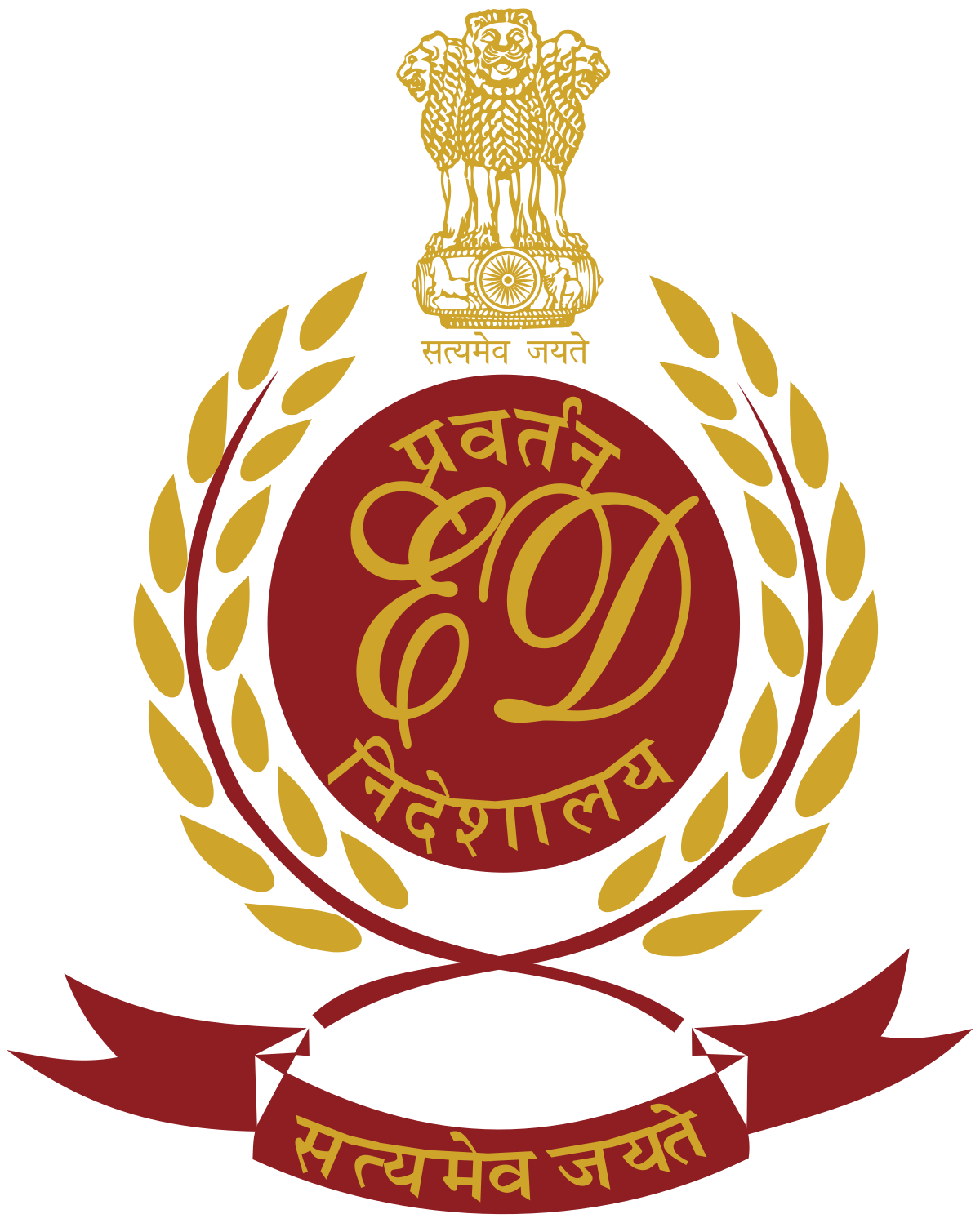 प्रवर्तन निदेशालय ने आज सोशल डेमोक्रेटिक पार्टी ऑफ इंडिया -एसडीपीआई के खिलाफ मनी लॉन्ड्रिंग जांच के अंतर्गत देश भर में सात अलग-अलग स्थानों पर तलाशी ली