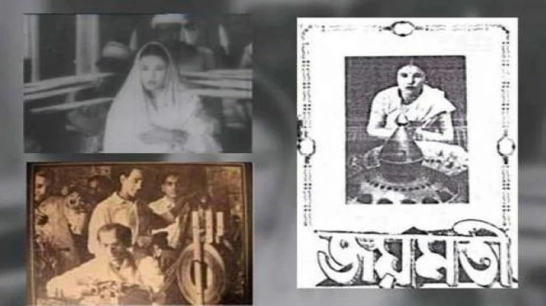 অসমীয়া চলচ্চিত্ৰৰ গৌৰৱময় যাত্ৰাৰ আজি ৯০ বছৰ সম্পূৰ্ণ