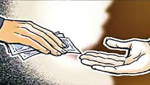 भंडारातील यांत्रिकी उपविभागातील प्रभारी उपअभियंत्याला लाचलुचपत प्रकरणात अटक
