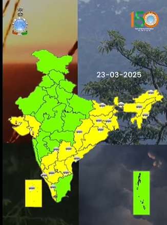 मौसम विभाग ने दक्षिण भारत में  हल्की से मध्यम बारिश का अनुमान व्‍यक्‍त किया 