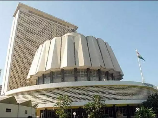 विधानपरिषदेच्या पोटनिवडणुकीसाठी अर्ज भरायचा आज शेवटचा दिवस