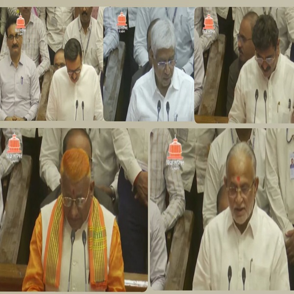 विधानपरिषदेच्या नवनिर्वाचित सदस्यांचा शपथविधी
