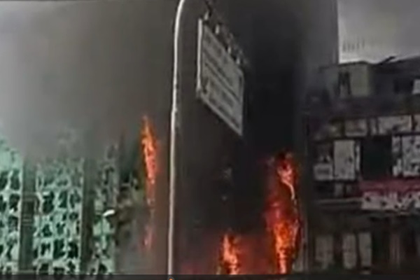Nepal: Clashes between police & supporters of pro-monarchy in  Kathmandu