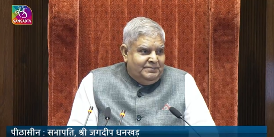 राज्यसभा सभापति जगदीप धनखड़ ने सांसदों से मुफ्त उपहारों पर विचार करने को कहा