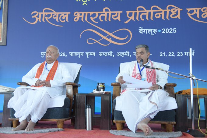 राष्ट्रीय स्वयंसेवक संघ अपनी स्‍थापना के 100 वर्ष पूरे होने पर सामाजिक सौहार्द्र और राष्‍ट्रीय एकता को बढ़ावा देने के कई कार्यक्रम शुरू करेगा