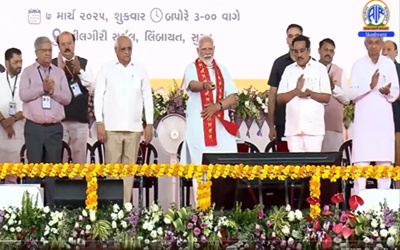 પ્રધાનમંત્રી નરેન્દ્ર મોદીએ દેશને એનિમિયા અને કુપોષણ મુક્ત બનાવવા દરેક પરિવારને પૂરતું પોષણ પૂરું પાડવાની પ્રતિબદ્ધતા પર ભાર મૂક્યો