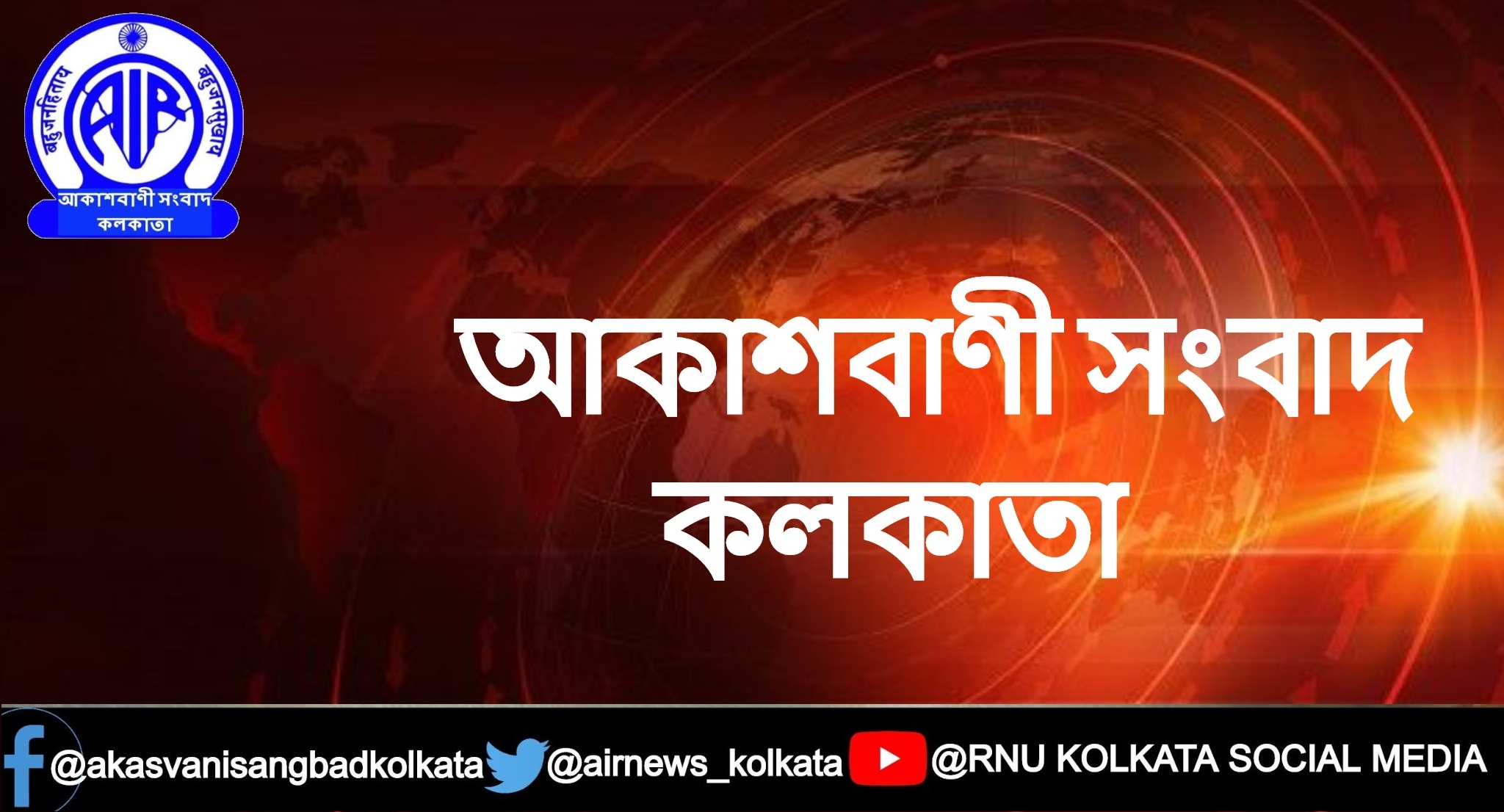 ছত্তিশগড়ের সুকমা জেলায় ন’জন মাওবাদী আজ আত্মসমর্পণ করেছে।