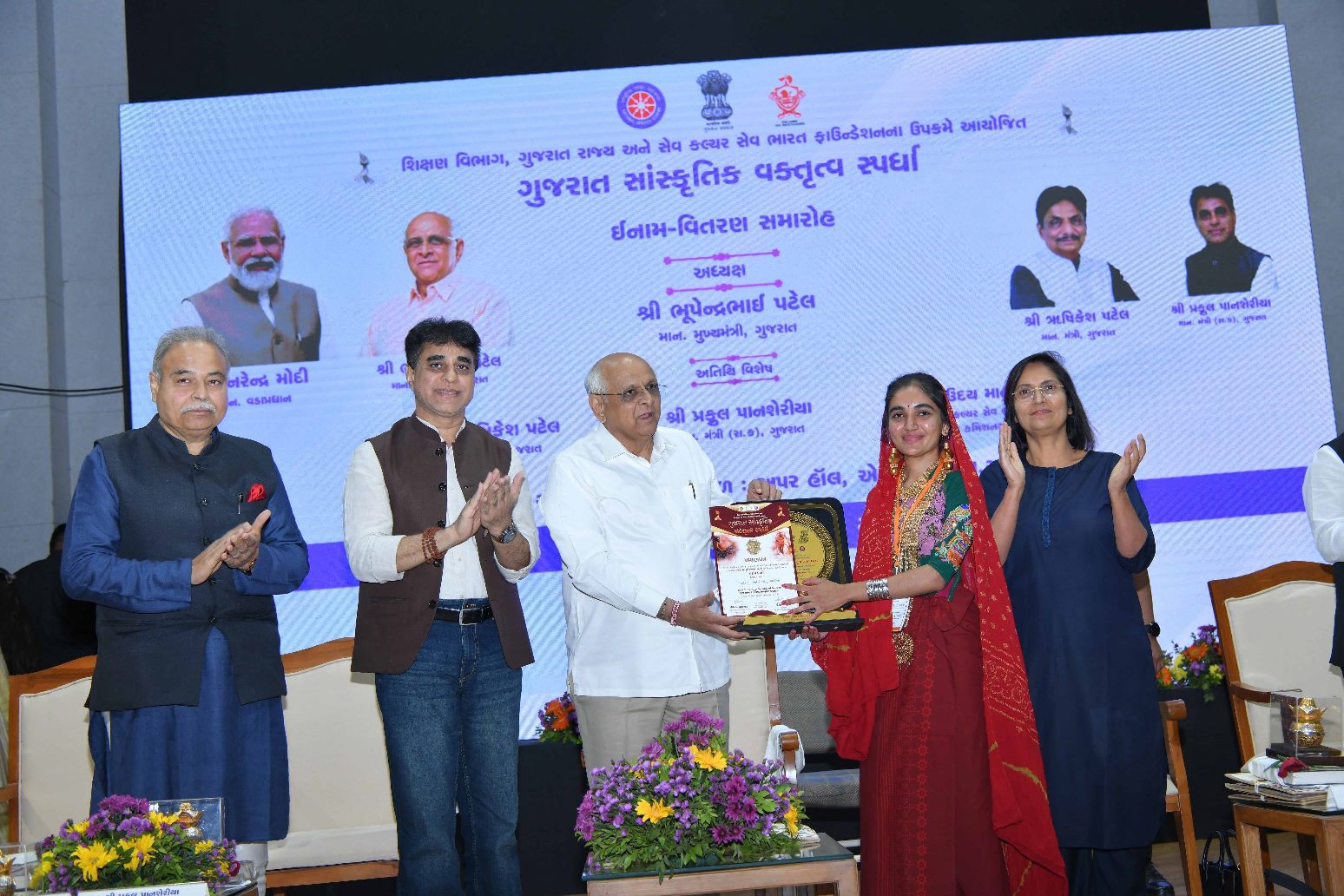 યુવાઓમાં ધગશ અને ઈચ્છા શક્તિ હોય તો ભાષાકીય અવરોધ આવતો નથી : મુખ્યમંત્રી ભૂપેન્દ્ર પટેલ