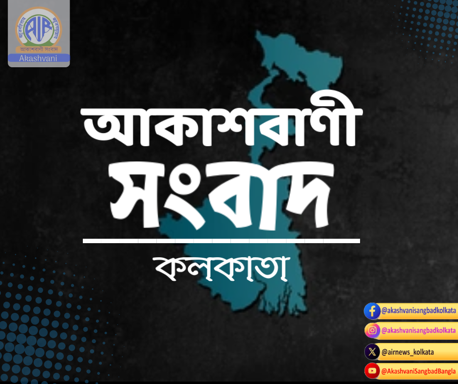 দক্ষিণ ২৪ পরগণার পাথরপ্রতিমায় বাজি বিস্ফোরণ, মৃতের সংখ্যা বেড়ে হয়েছে ৮