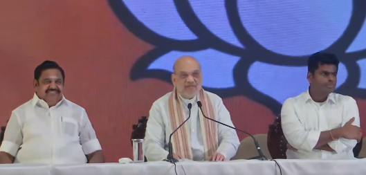 ભાજપ તમિલનાડુ વિધાનસભાની ચૂંટણી A.I.A.D.M.K. ના નેતૃત્વ હેઠળના ગઠબંધનમાં લડશે : કેન્દ્રીય ગૃહમંત્રી અમિત શાહ