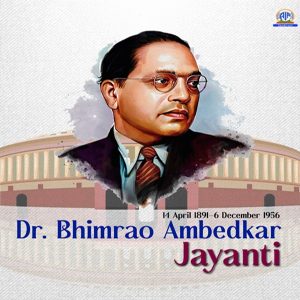 Nation pays homage to Dr Ambedkar on his birth anniversary today ...