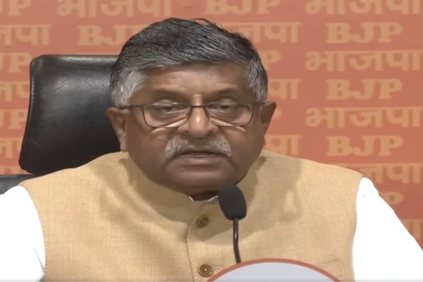 জম্মু-কাশ্মীৰৰ পহলগাম সন্ত্রাসবাদী আক্রমণ সন্দৰ্ভত কিছুসংখ্যক কংগ্ৰেছ নেতাই কৰা বিতর্কিত মন্তব্যক বিজেপিৰ গৰিহণা