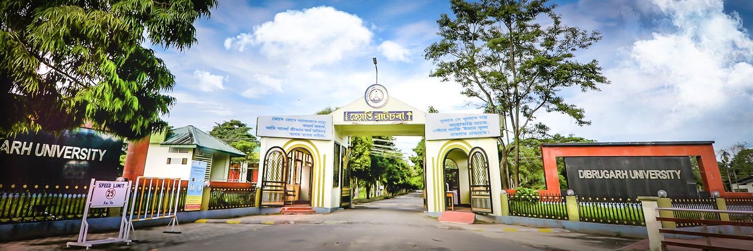 ডিব্ৰুগড় বিশ্ববিদ্যালয়ৰ ১২ৰ পৰা ২১ এপ্ৰিললৈ ঘোষিত বন্ধৰ দিনকেইটাত সকলো শিক্ষক-কর্মচাৰীক বিশ্ববিদ্যালয়ত উপস্থিত থকাৰ নিৰ্দেশ