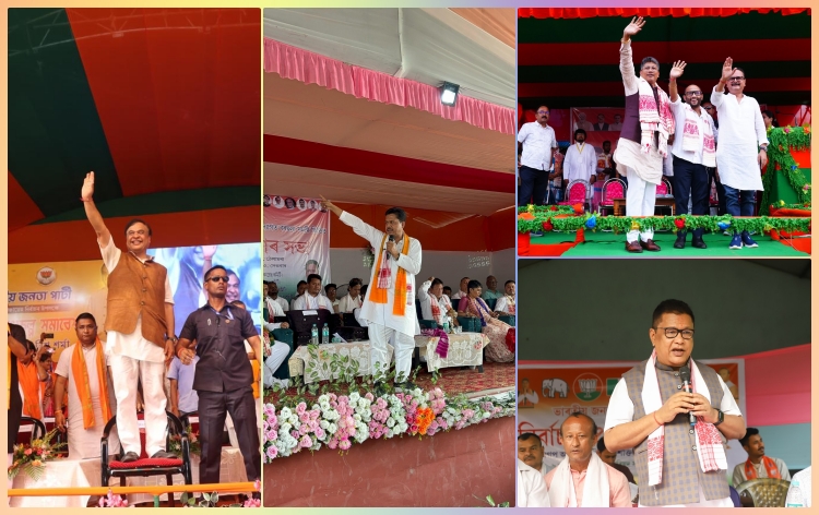ৰাজ্যত পঞ্চায়ত নিৰ্বাচনৰ প্ৰচাৰ অভিযান তীব্ৰতৰ