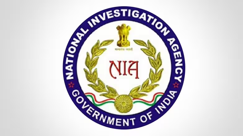 মূর্শিদাবাদের ঘটনায় এন আই এ তদন্তের দাবি জানিয়ে হাইকোর্টের প্রধান বিচারপতির দৃষ্টি আকর্ষণ করেছেন আইনজীবীদের একাংশ।