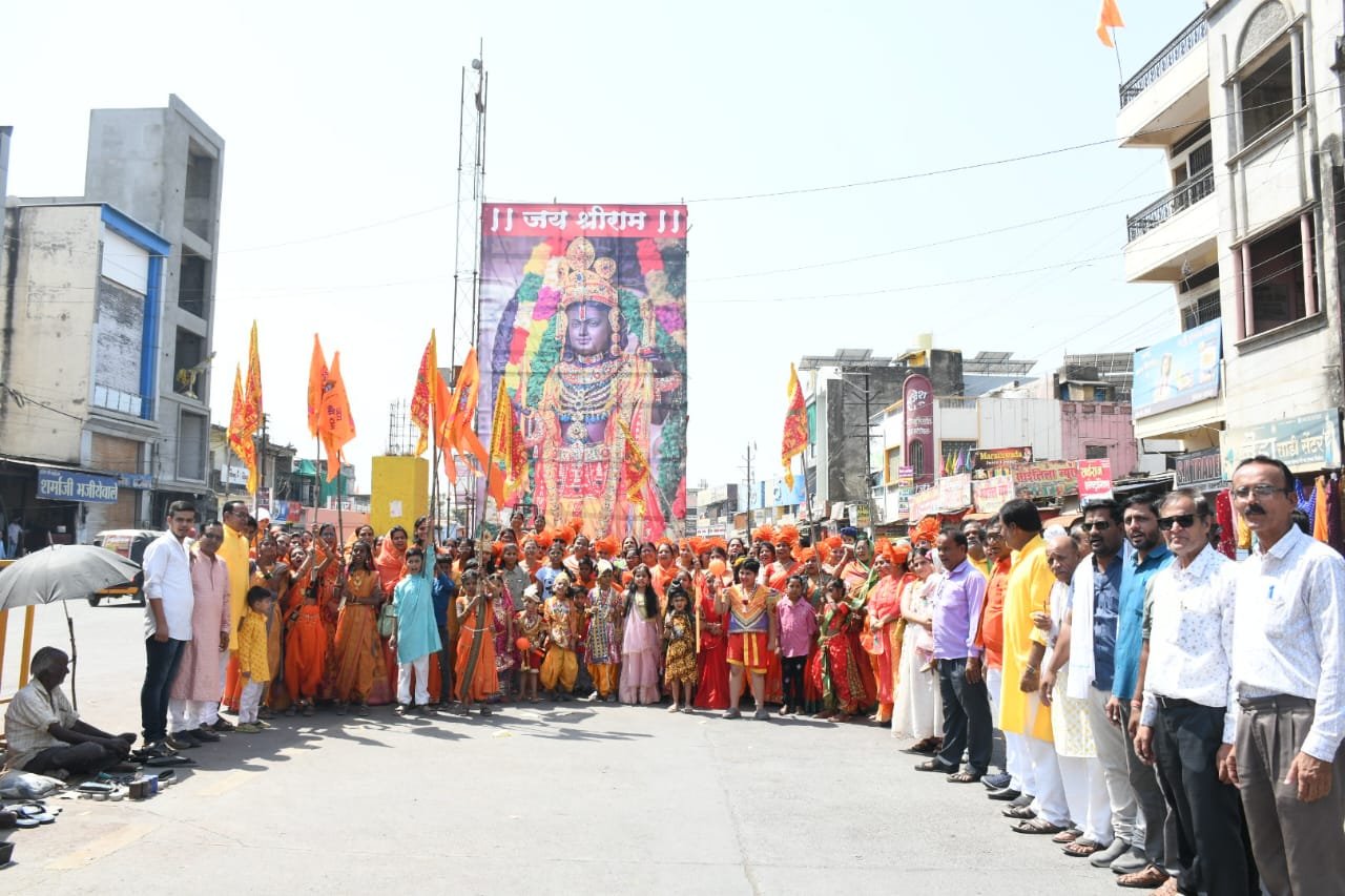 रामनवमीनिमित्त राज्यात विविध कार्यक्रमांचं आयोजन