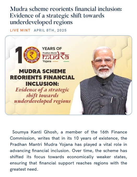 प्रधानमंत्री नरेन्‍द्र मोदी ने कहा कि मुद्रा योजना ने वित्‍तीय स्थिरता से समझौता किये बिना उद्यमिता को बढ़ावा दिया