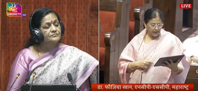 राज्यसभा में आव्रजन और विदेशी विधेयक-2025 को विचार और पारित करने के लिए रखा गया