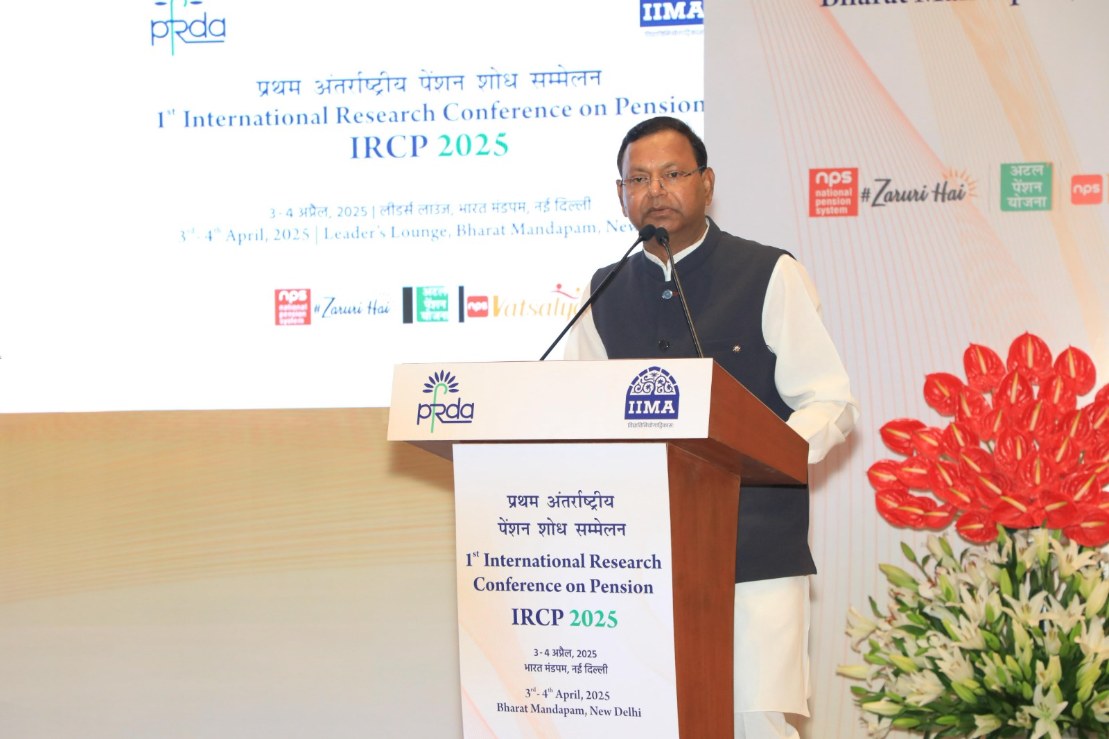 अमरीका द्वारा पारस्परिक टैरिफ लगाने के प्रभाव का विश्लेषण और आकलन किया जाएगा: वित्त राज्य मंत्री पंकज चौधरी 