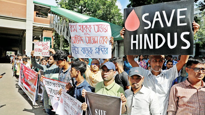बांग्लादेश के दिनाजपुर जिले में एक प्रमुख हिंदू नेता की घर से अपहरण के बाद पीट-पीटकर हत्या