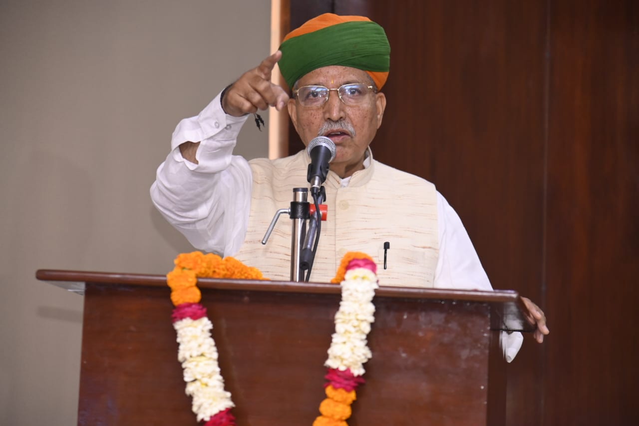 संसदीय कार्य राज्य मंत्री-स्‍वतंत्र प्रभार अर्जुन राम मेघवाल ने समकालीन भारत में समानता और न्याय की उभरती गतिशीलता पर प्रकाश डाला