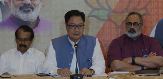 मुनमबाम की जमीन को एकतरफा तरीके से वक्‍फ की जमीन घोषित करने की अनुमति नहींः किरेन रिजिजू