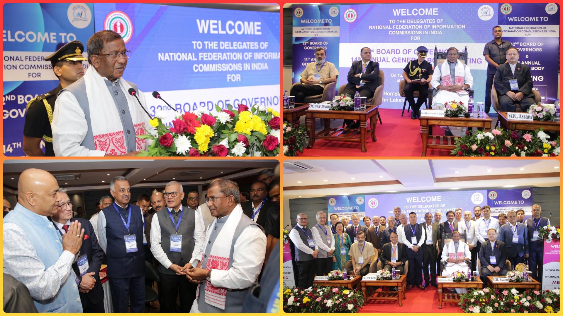 ভাৰতীয় তথ্য আয়োগৰ ৰাষ্ট্রীয় সংঘৰ ৩২ সংখ্যক পৰিচালনা পৰিষদ আৰু ১৪ সংখ্যক বাৰ্ষিক সাধাৰণ সভাৰ শুভাৰম্ভ ৰাজ্যপাল লক্ষ্মন প্রসাদ আচাৰ্যৰ