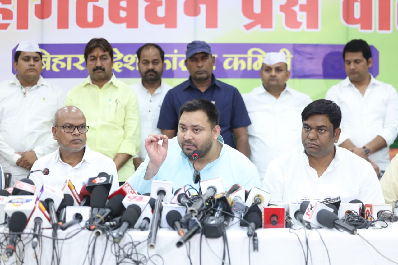 बिहार: विपक्षी दलों के महागठबंधन ने पहलगाम में बेगुनाह पर्यटकों पर आतंकी हमले की कड़ी निंदा की