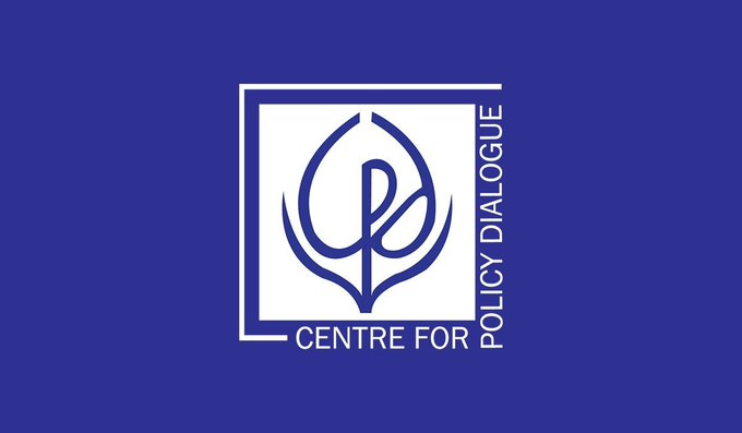 समय पर चुनाव नहीं, तो निवेश की गम्‍भीर-चुनौतियों से निपटेगा बांग्‍लादेशः सीपीडी