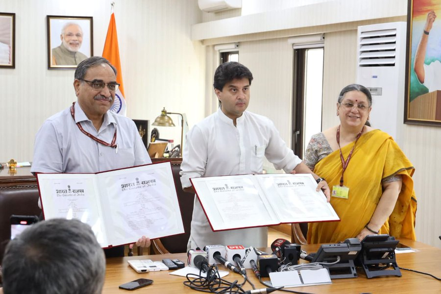 पुस्तकं आणि अभ्यासाचं साहित्य वाजवी दरात पाठवण्यासाठी टपाल विभागाची विशेष सुविधा