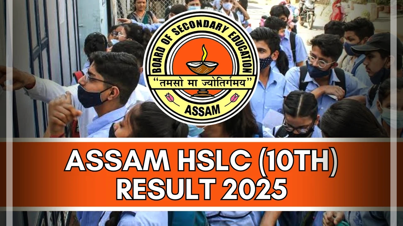 আজি ঘোষণা কৰা হাইস্কুল শিক্ষান্ত পৰীক্ষাত উত্তীৰ্ণৰ হাৰ ৬৩.৯৮ শতাংশ